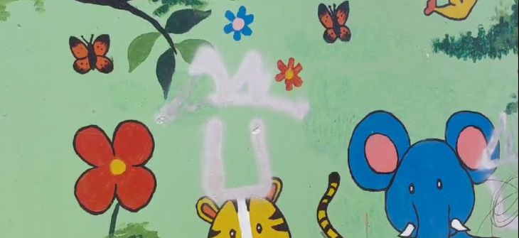  Jardín 290 de loma de san pedro, es vandalizado constantemente con pintas de barristas